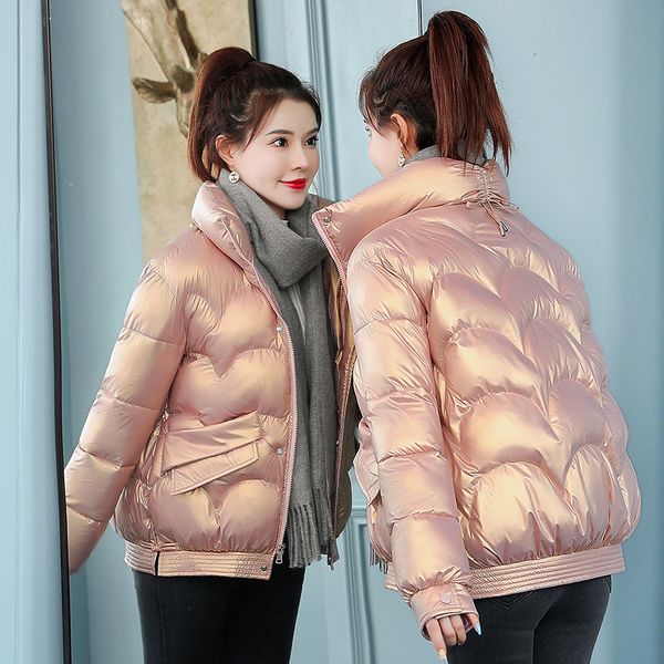 women's luxury jacket off season bright face down women's short 2021 korean loose bread cotton padded et winter, Black;brown
women's luxury jacket off season bright face down women's short 2021 korean loose bread cotton padded et winter, Black;brown