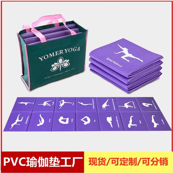 yoga mats folding mat pvc portable travel fitness for beginners 2-3-4-5-8mm birthday gift with box
yoga mats folding mat pvc portable travel fitness for beginners 2-3-4-5-8mm birthday gift with box