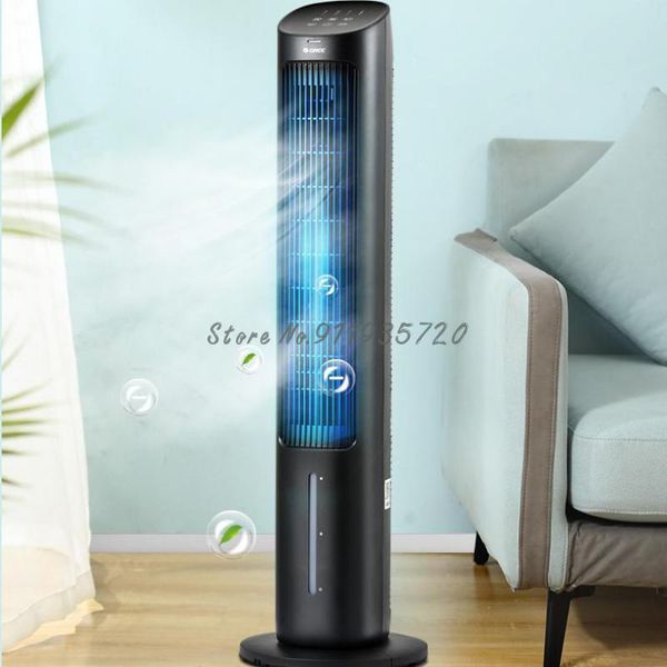 electric fans small air conditioning fan, water cooling bladeless household floor non-silent tower fan
electric fans small air conditioning fan, water cooling bladeless household floor non-silent tower fan