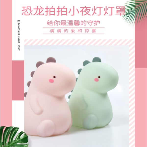 silicone dinosaur bedside night creative children's induction clapping colorful table lamp
silicone dinosaur bedside night creative children's induction clapping colorful table lamp