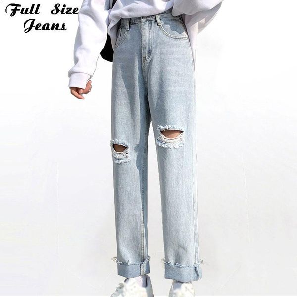 plus size hemming ripped holes denim mom jeans 5xl street boyfriend light blue 90's girl's casual baggy jean harem pants women
plus size hemming ripped holes denim mom jeans 5xl street boyfriend light blue 90's girl's casual baggy jean harem pants women