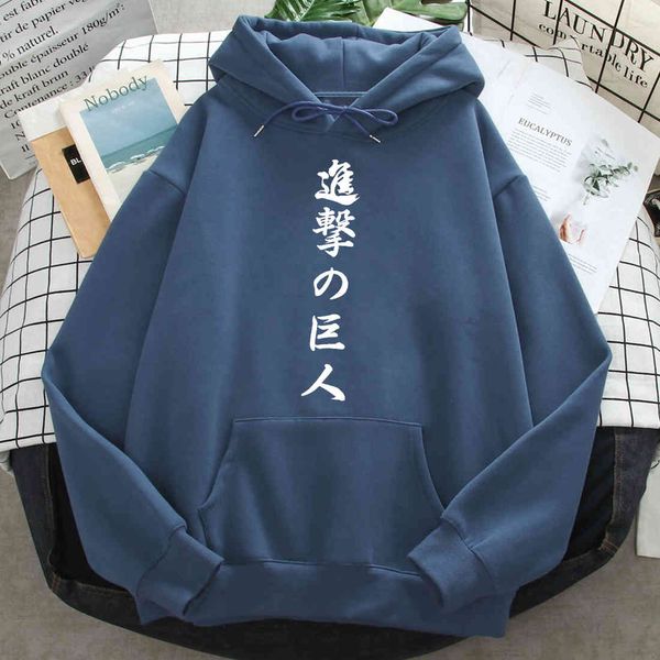 men's and women's titan attack print hooded sweatshirts, polar holgado casual sweaters, harajuku animation retro street cloth, Black
men's and women's titan attack print hooded sweatshirts, polar holgado casual sweaters, harajuku animation retro street cloth, Black
