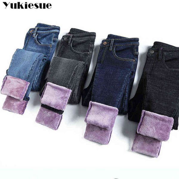 winter female thick plus velvet fleece warm women skinny jeans trousers high waist stretch denim pencil pants size 211129, Blue
winter female thick plus velvet fleece warm women skinny jeans trousers high waist stretch denim pencil pants size 211129, Blue