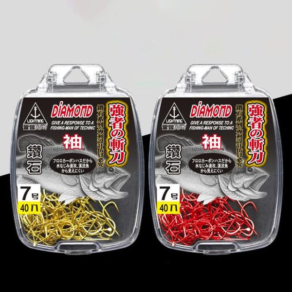 dygygyfz 40pcs/ box small fishing hooks for panfish perch trout sunfish crucian barbed and barbed fishhook fishing tools
dygygyfz 40pcs/ box small fishing hooks for panfish perch trout sunfish crucian barbed and barbed fishhook fishing tools