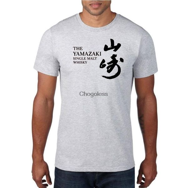 men's t-shirts yamazaki japan japanese suntory whiskey malt distillery alcohol short sleeve t-shirt, White;black
men's t-shirts yamazaki japan japanese suntory whiskey malt distillery alcohol short sleeve t-shirt, White;black