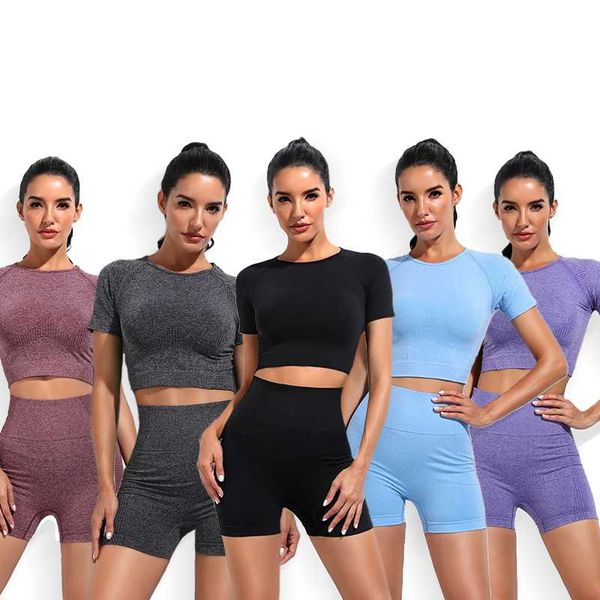 yoga set sport suit fitness high waist bulift casual slim quick dry moisture wicking seamfinish
yoga set sport suit fitness high waist bulift casual slim quick dry moisture wicking seamfinish