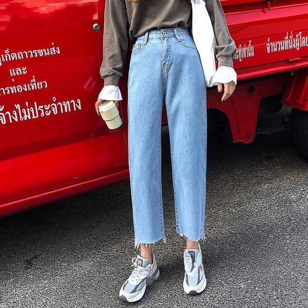 women's jeans skyblue mom women high waist denim pants vintage tassel washed harem casual black white plus size boyfriend jean, Blue
women's jeans skyblue mom women high waist denim pants vintage tassel washed harem casual black white plus size boyfriend jean, Blue