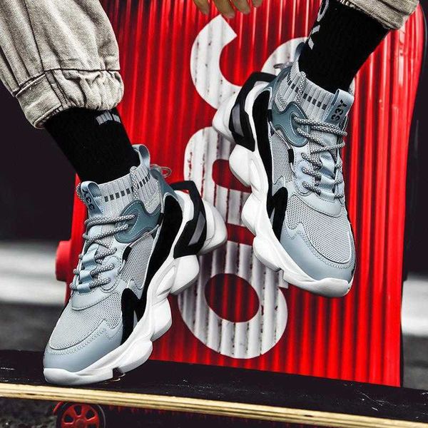 sho men's trendy sho versatile trend 2021 autumn and winter putian thick soled sports socks dad men
sho men's trendy sho versatile trend 2021 autumn and winter putian thick soled sports socks dad men