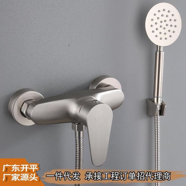 more than 304 stainless steel cold bathtub faucet king auspicious thing monofunctional shower bathroom wire drawing
more than 304 stainless steel cold bathtub faucet king auspicious thing monofunctional shower bathroom wire drawing