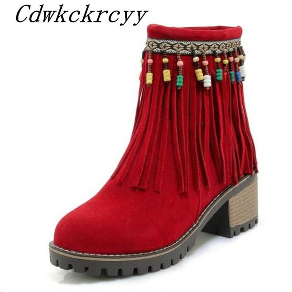 boots women autumn and winter style fashion round head tassels short college cashmere keep warm, Black
boots women autumn and winter style fashion round head tassels short college cashmere keep warm, Black