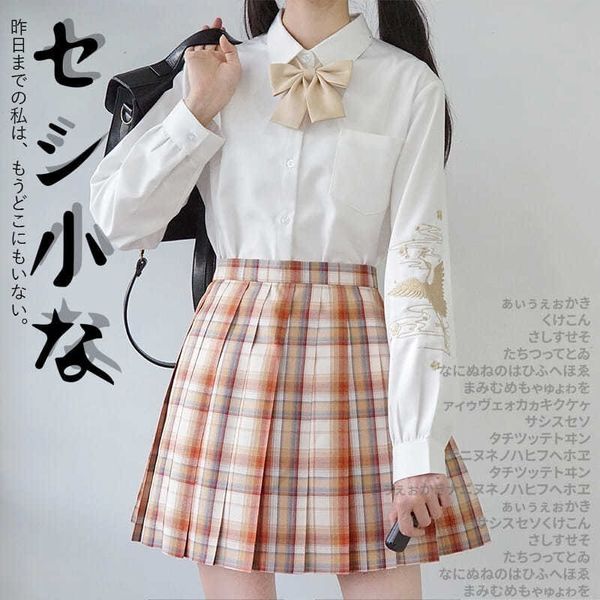 2021 bordados camisas preto outono moda boto acima da camisa jk manga longa elegante roupas femininas krmw, White
2021 bordados camisas preto outono moda boto acima da camisa jk manga longa elegante roupas femininas krmw, White