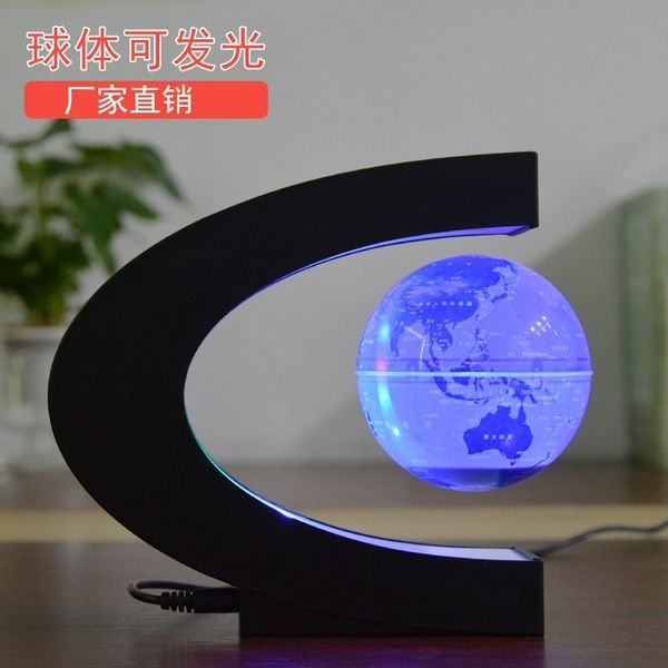 maglev globe - personalized modern living room decoration, colorful night light practical display gift
maglev globe - personalized modern living room decoration, colorful night light practical display gift