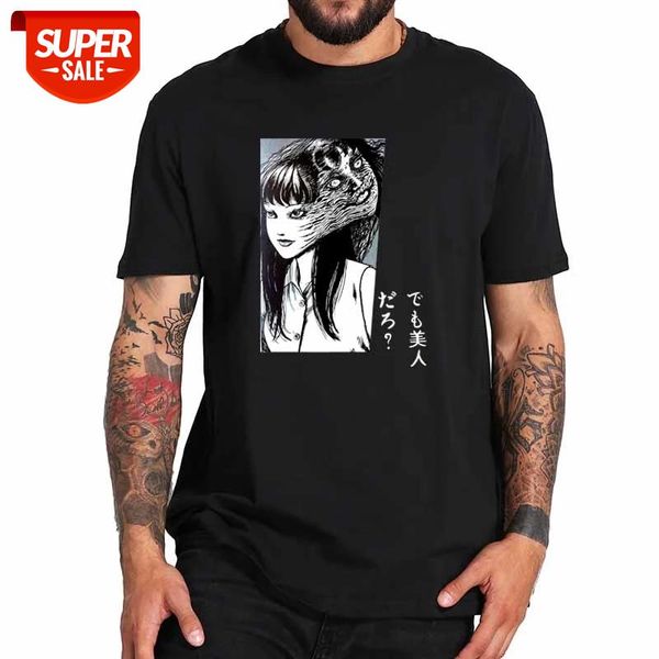 tomie complete deluxe edition t shirt tomie kawakami tshirt pure cotton soft homme short sleeve basic tee #es8f, White;black
tomie complete deluxe edition t shirt tomie kawakami tshirt pure cotton soft homme short sleeve basic tee #es8f, White;black