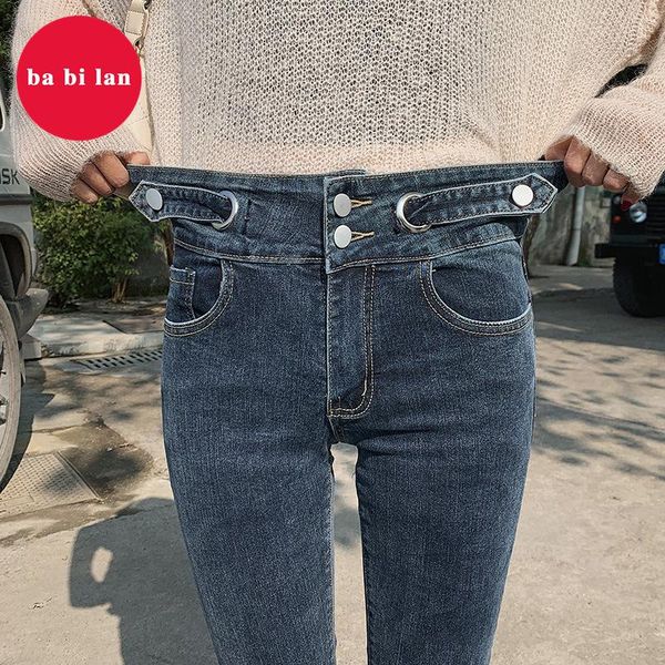 women's jeans 2021 spring and summer female feet pants trousers skinny stretch women korean version of, Blue
women's jeans 2021 spring and summer female feet pants trousers skinny stretch women korean version of, Blue