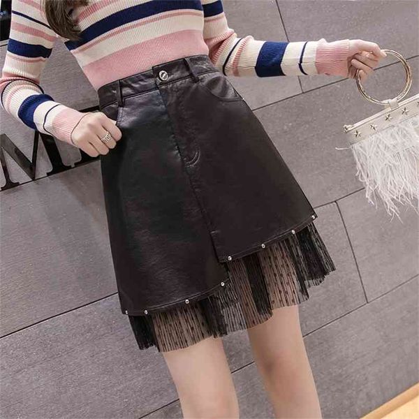 spring arrival sweet mesh splicing leather skirt chic mini with pockets office s womens 210527, Black
spring arrival sweet mesh splicing leather skirt chic mini with pockets office s womens 210527, Black