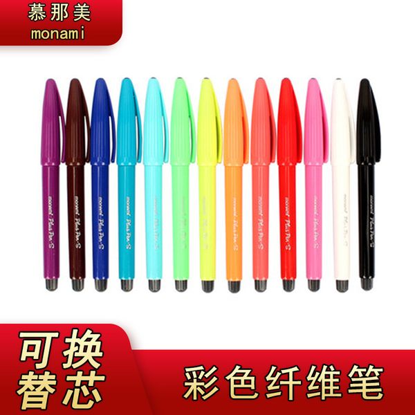 painting pens monami 04031 fiber based neutral pen korean stationery water color hand account line marker, Black;red
painting pens monami 04031 fiber based neutral pen korean stationery water color hand account line marker, Black;red
