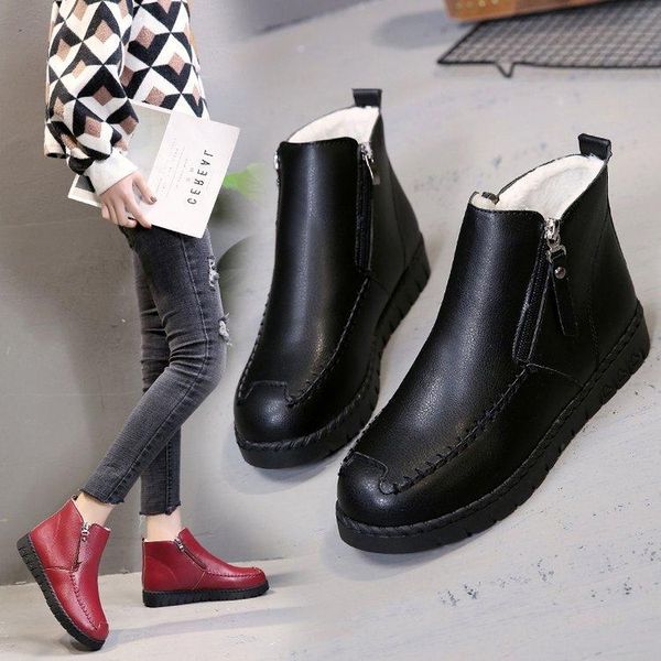 boots winter mother shoes cotton plus velvet warm middle-aged flat bottom non-slip waterproof soft, Black
boots winter mother shoes cotton plus velvet warm middle-aged flat bottom non-slip waterproof soft, Black