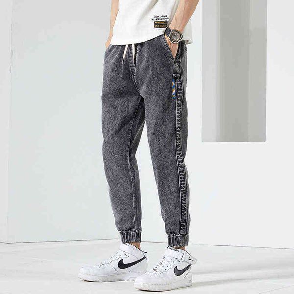 men's jeans men's spring and summer jeans men's loose korean work cloth versatile casual fashion brand legged harlan pants, Blue
men's jeans men's spring and summer jeans men's loose korean work cloth versatile casual fashion brand legged harlan pants, Blue