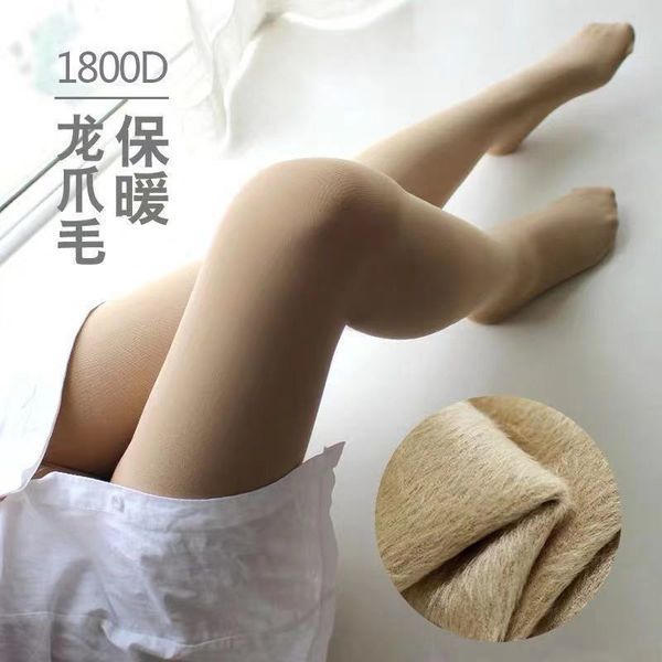 2019 silk stockings, women's hair, long hair and claws, polyamide, nylon, facial mask, bottomless trousers, tights, light legs, c0224, Black;white
2019 silk stockings, women's hair, long hair and claws, polyamide, nylon, facial mask, bottomless trousers, tights, light legs, c0224, Black;white