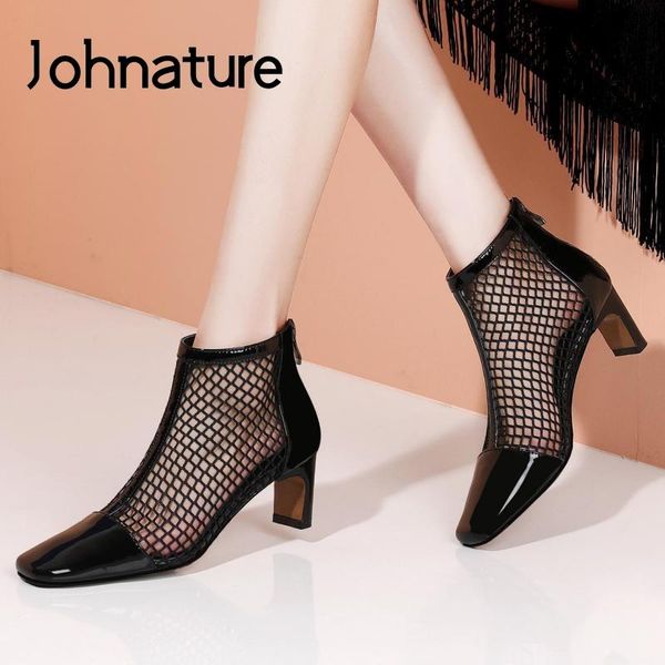 sandals johnature women 2021 spring summer retro shoes zip sewing casual handmade concise mesh hollow leisure ladies, Black
sandals johnature women 2021 spring summer retro shoes zip sewing casual handmade concise mesh hollow leisure ladies, Black