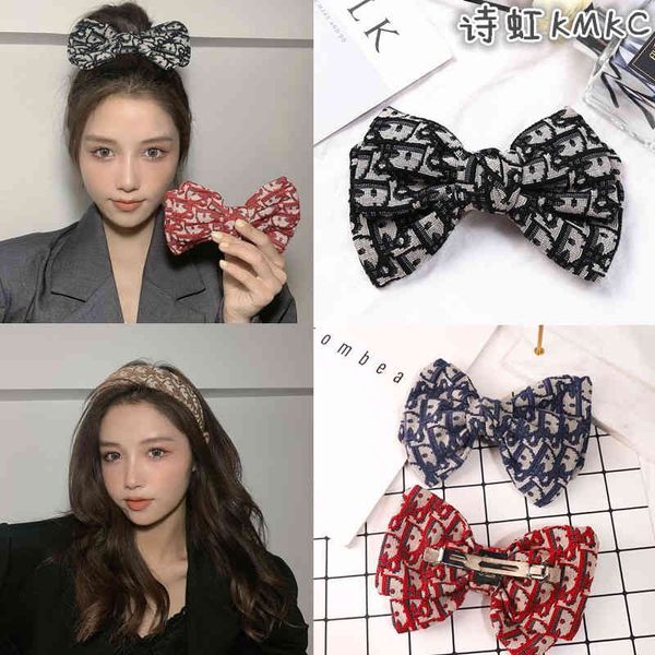 hair accessories medieval vintage headband bow hairpin blogger's wide headband, Silver
hair accessories medieval vintage headband bow hairpin blogger's wide headband, Silver