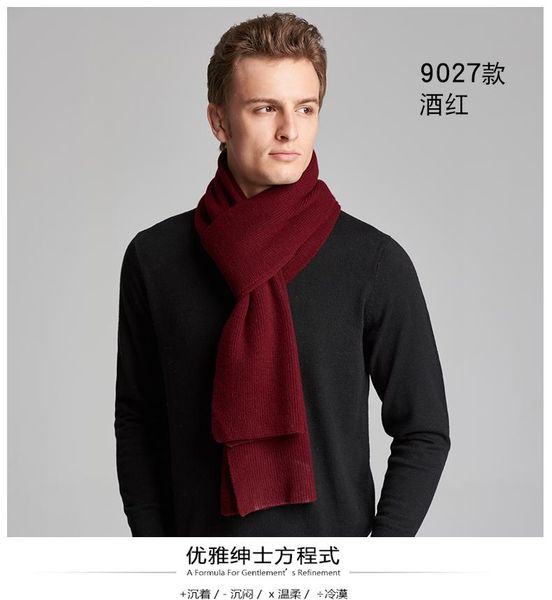 scarves men & women weft knitted 100% merino wool scarf, super fine fiber, thermal insulation, 180cmx30cm, Blue;gray
scarves men & women weft knitted 100% merino wool scarf, super fine fiber, thermal insulation, 180cmx30cm, Blue;gray