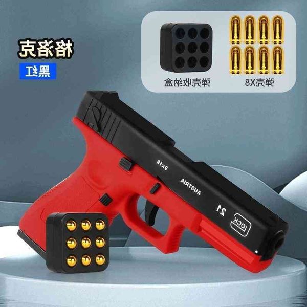 5444g17 glock pistol soft bullet toy gun manual shell ejection blaster launcher child weapon model boys birthday gifts outdoor games
5444g17 glock pistol soft bullet toy gun manual shell ejection blaster launcher child weapon model boys birthday gifts outdoor games