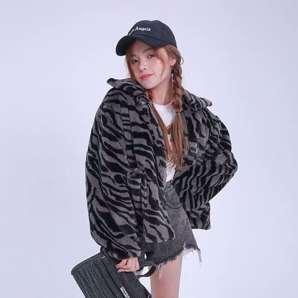 2021 winter lapel hairy shaggy animal zebra striped fur jacket long sleeve furry fur women loose coat short outerwear 2 colors, Black
2021 winter lapel hairy shaggy animal zebra striped fur jacket long sleeve furry fur women loose coat short outerwear 2 colors, Black