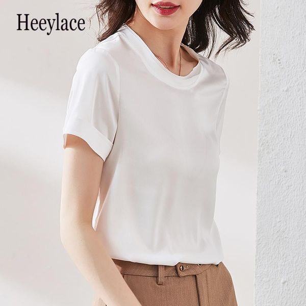 women's t-shirt 2021 summer stain t-shirts plus size short sleeve o-neck bottoming casual solid female loose tee, White
women's t-shirt 2021 summer stain t-shirts plus size short sleeve o-neck bottoming casual solid female loose tee, White