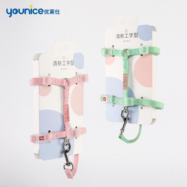 panda i-shaped cat rope cat chain fresh chest and back hand holding rope chest harness
panda i-shaped cat rope cat chain fresh chest and back hand holding rope chest harness