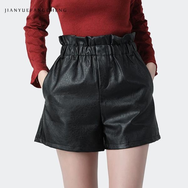 women's shorts fashion pu leather women elastic high waist above knee wide leg elegant female streetwear winter, White;black
women's shorts fashion pu leather women elastic high waist above knee wide leg elegant female streetwear winter, White;black