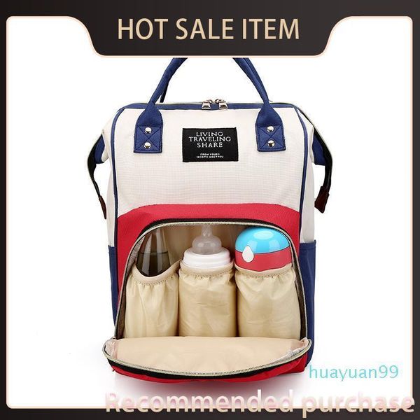 maternidade bolsa bag nappy large baby mother new-mummy maternity for nursing mom cndcv capacity akipw
maternidade bolsa bag nappy large baby mother new-mummy maternity for nursing mom cndcv capacity akipw