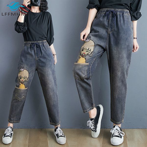 2021 new autumn winter fashion vintage elastic waist princess embroidery patchwork denim office lady retro large size trouser k9jr, Blue
2021 new autumn winter fashion vintage elastic waist princess embroidery patchwork denim office lady retro large size trouser k9jr, Blue