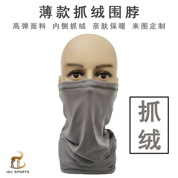 scarf fleece multifunctional magic scarf winter fishing warm outdoor riding windproof face man
scarf fleece multifunctional magic scarf winter fishing warm outdoor riding windproof face man
