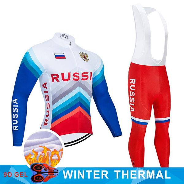 racing sets 2021 team russia winter cycling clothing bib set mtb bike jersey ropa ciclismo thermal fleece bicycle clothes mens wear, Black;blue
racing sets 2021 team russia winter cycling clothing bib set mtb bike jersey ropa ciclismo thermal fleece bicycle clothes mens wear, Black;blue