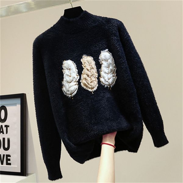 sheet patched sequins woman's nightgown 2021 autumn and winter loosey thin-looking mohair collar mesh sweaters afuq, White;black
sheet patched sequins woman's nightgown 2021 autumn and winter loosey thin-looking mohair collar mesh sweaters afuq, White;black