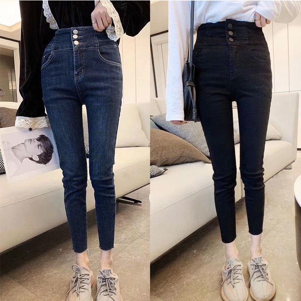 women's jeans woman pants high waist autumn winter stretch skinny tappered pantalones vaqueros mujer, Blue
women's jeans woman pants high waist autumn winter stretch skinny tappered pantalones vaqueros mujer, Blue
