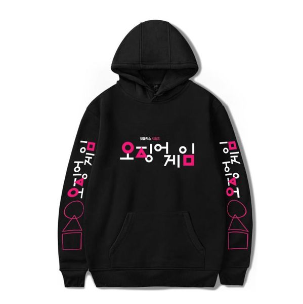 men's hoodies & sweatshirts 2021 fashion squid hoodie men and women streetwear hip-hop pullover harajuku sweatshirt autumn black
men's hoodies & sweatshirts 2021 fashion squid hoodie men and women streetwear hip-hop pullover harajuku sweatshirt autumn black
