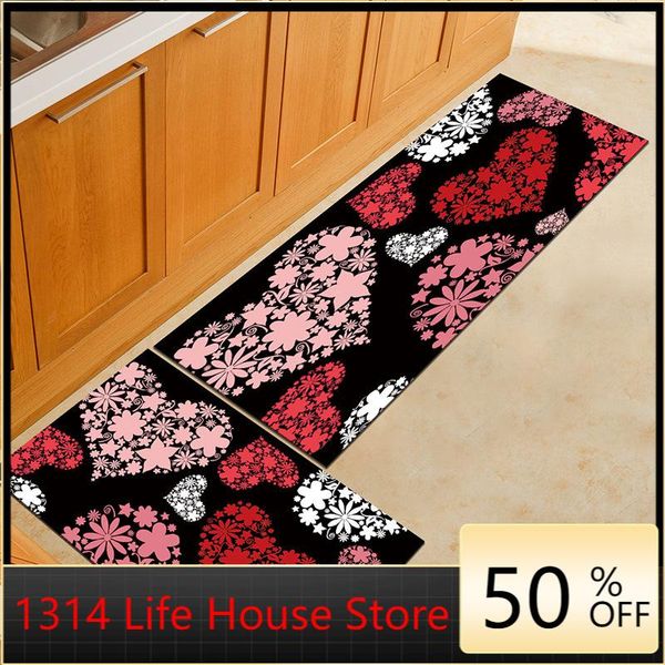 1314 modern fashion kitchen carpet floor mat mat living room bedroom entrance porch door can be customized
1314 modern fashion kitchen carpet floor mat mat living room bedroom entrance porch door can be customized