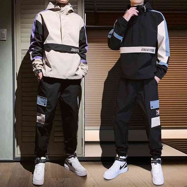 spring long sleeved coat sweater men's fashion casual sports overalls hip hop two-piece set, Black
spring long sleeved coat sweater men's fashion casual sports overalls hip hop two-piece set, Black