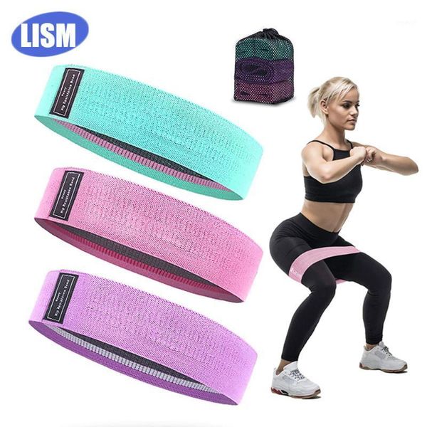 resistance bands lism booty band hip circle loop workout exercise for legs thigh glute busquat non-slip design1
resistance bands lism booty band hip circle loop workout exercise for legs thigh glute busquat non-slip design1