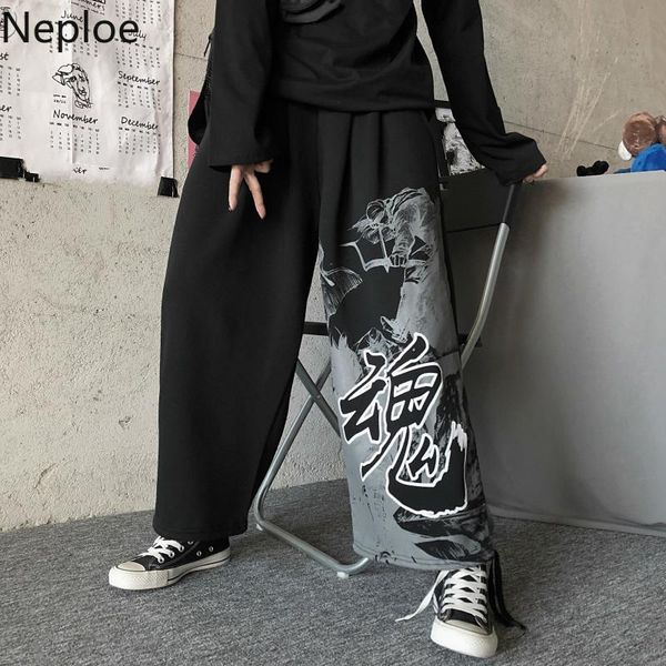 women's pants & capris neploe 2021 japanese harajuku elastic high waist leisure loose trousers ulzzang casual printing wide leg pant, Black;white
women's pants & capris neploe 2021 japanese harajuku elastic high waist leisure loose trousers ulzzang casual printing wide leg pant, Black;white