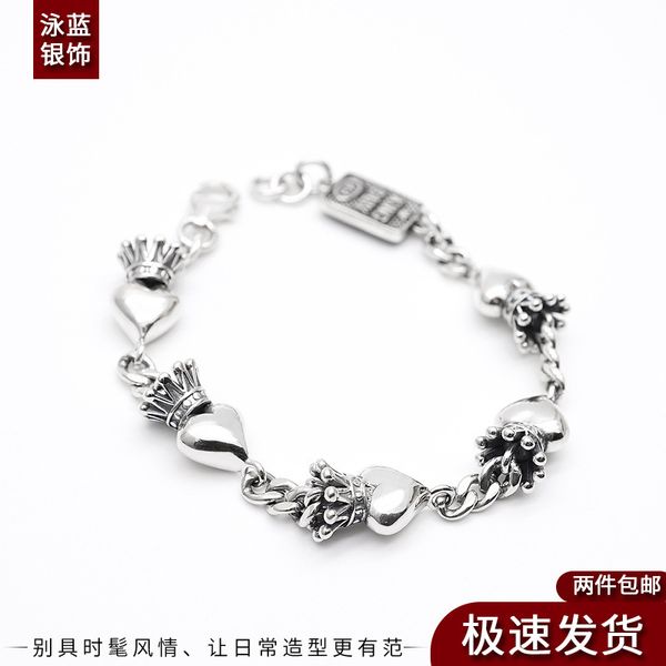 factory wholesale s925 sterling silver old crowne crown love kb letter heavy industry bracelet hip hop style
factory wholesale s925 sterling silver old crowne crown love kb letter heavy industry bracelet hip hop style