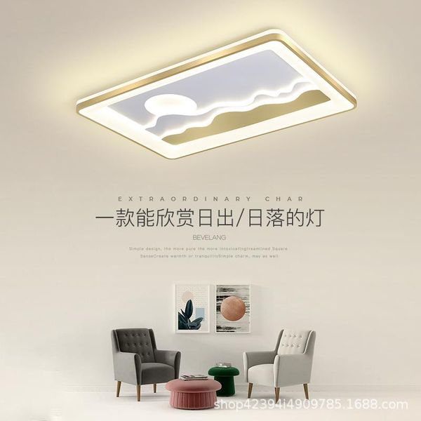 ceiling lights living room lamp personality creative sunrise rectangular nordic fashion luxury modern simple bedroom
ceiling lights living room lamp personality creative sunrise rectangular nordic fashion luxury modern simple bedroom
