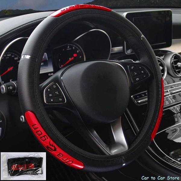 steering wheel covers car cover faux leather elastic china dragon design auto protector universal accessories
steering wheel covers car cover faux leather elastic china dragon design auto protector universal accessories
