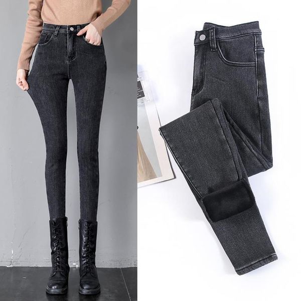 hip hop waist korean fashion fat high mm plush jeans women's autumn 2020 new winter elastic leg pants k, Blue
hip hop waist korean fashion fat high mm plush jeans women's autumn 2020 new winter elastic leg pants k, Blue