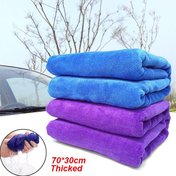 car sponge 70*30cm thicked water absorption without wiping trace cleaning cloth washing towels bamboo fiber rag auto drying rags
car sponge 70*30cm thicked water absorption without wiping trace cleaning cloth washing towels bamboo fiber rag auto drying rags