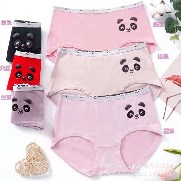 cotton thread middle waist junior high lovely girls' triangular, Black;pink
cotton thread middle waist junior high lovely girls' triangular, Black;pink