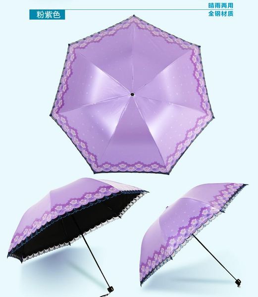 umbrellas windproof travel umbrella fashion folding women double layer 7 ribs sun mini pocket ladies parasol ea60ys
umbrellas windproof travel umbrella fashion folding women double layer 7 ribs sun mini pocket ladies parasol ea60ys