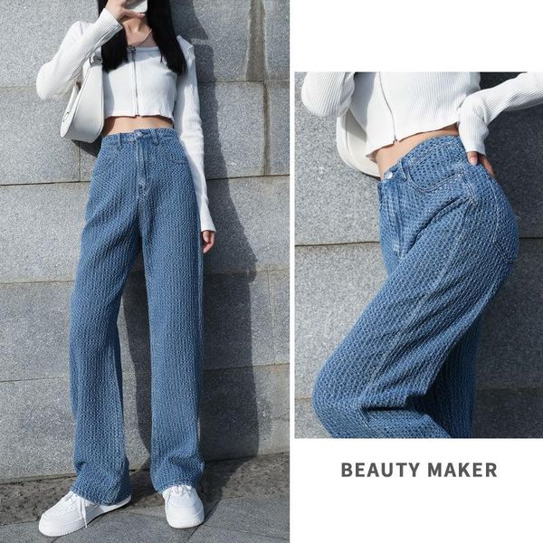 women's jeans spring 2021 design feel woven instagram fashion high-waisted double-button air plaid wide-leg pants trend, Blue
women's jeans spring 2021 design feel woven instagram fashion high-waisted double-button air plaid wide-leg pants trend, Blue